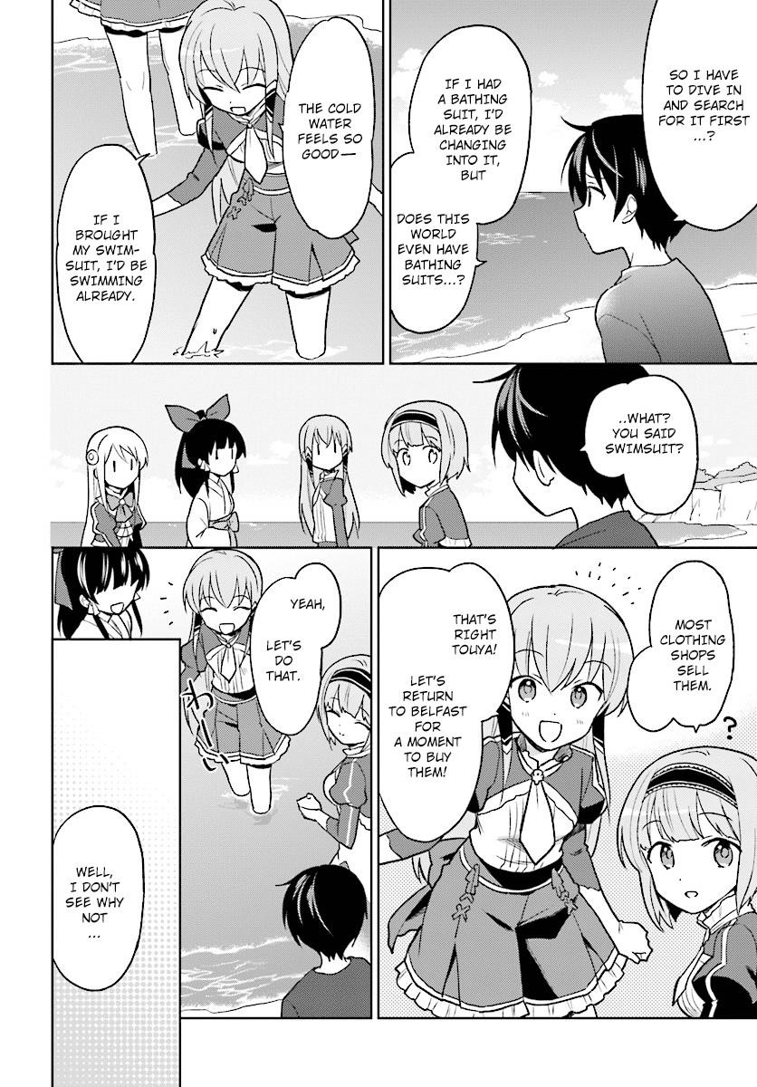 In Another World With My Smartphone Chapter 28 - Page 6 in English