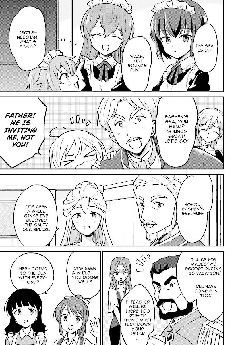 In Another World With My Smartphone Chapter 28 - Page 7 in English