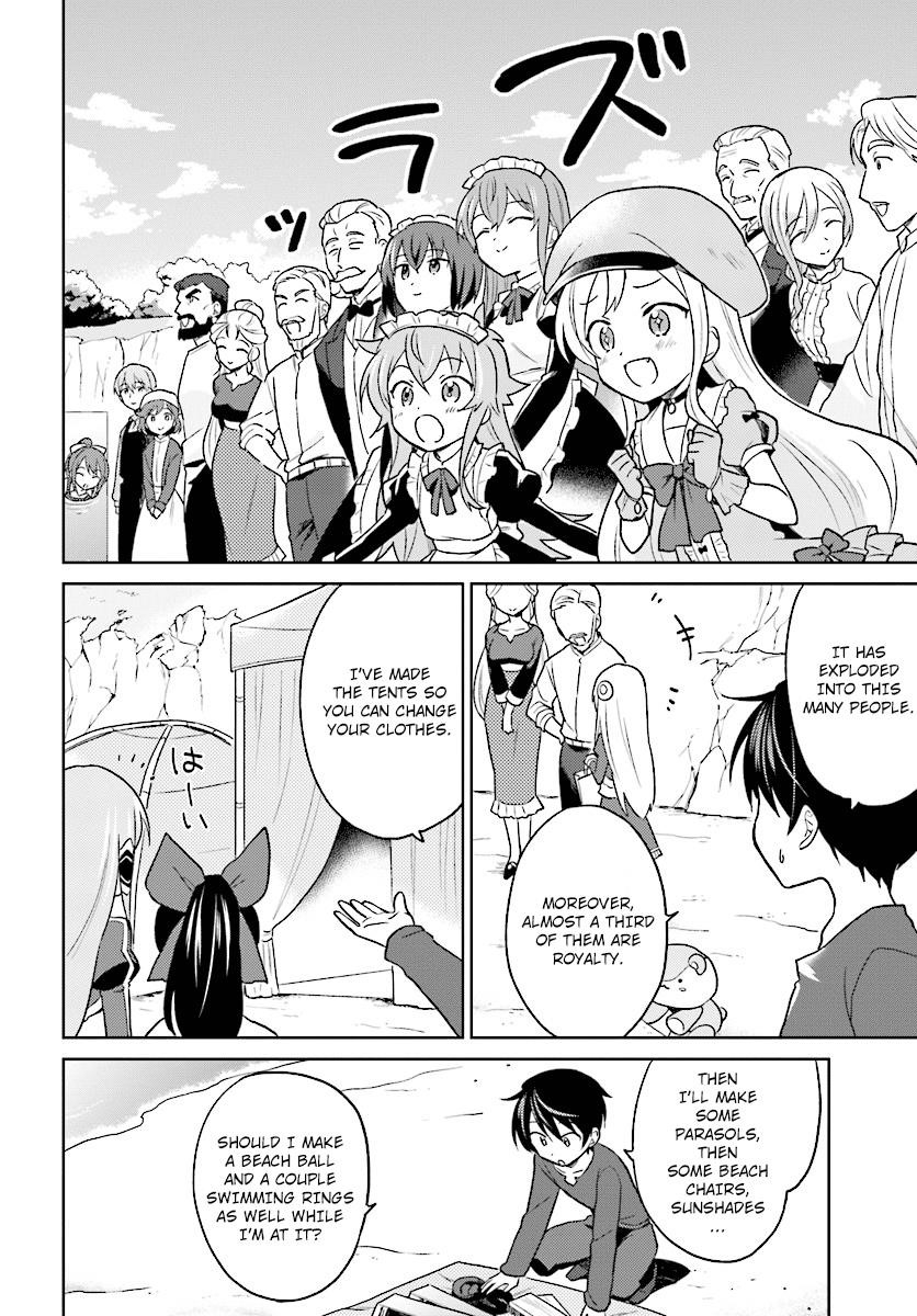 In Another World With My Smartphone Chapter 28 - Page 8 in English