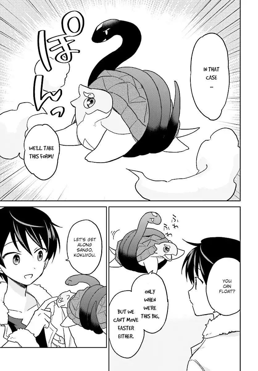 In Another World With My Smartphone Chapter 29 - Page 17 in English