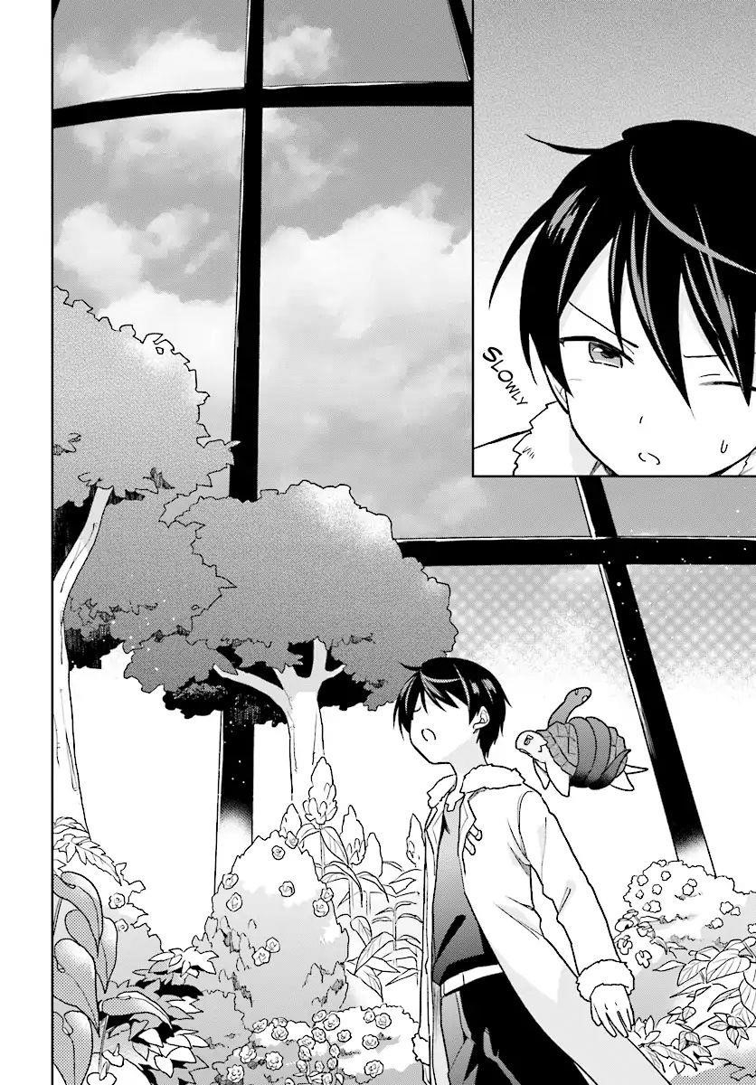 In Another World With My Smartphone Chapter 29 - Page 22 in English