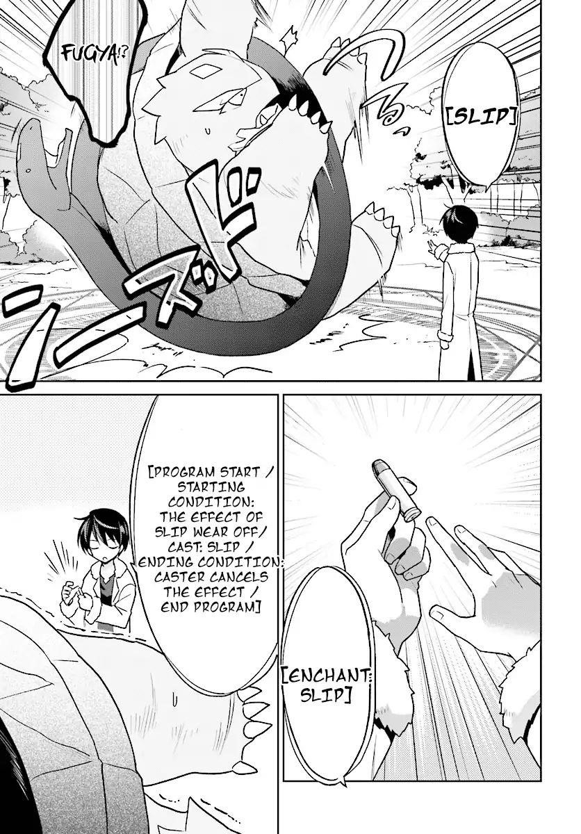 In Another World With My Smartphone Chapter 29 - Page 9 in English