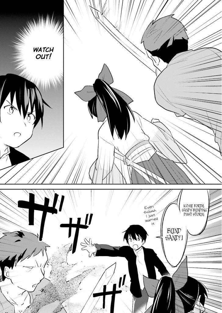 In Another World With My Smartphone Chapter 3 - Page 12 in English