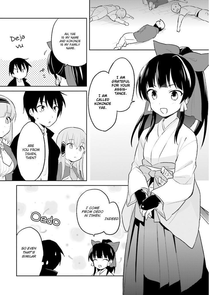 In Another World With My Smartphone Chapter 3 - Page 14 in English