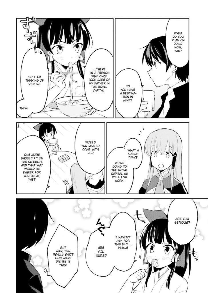 In Another World With My Smartphone Chapter 3 - Page 18 in English