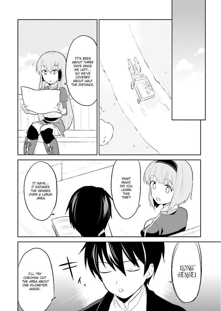 In Another World With My Smartphone Chapter 3 - Page 24 in English