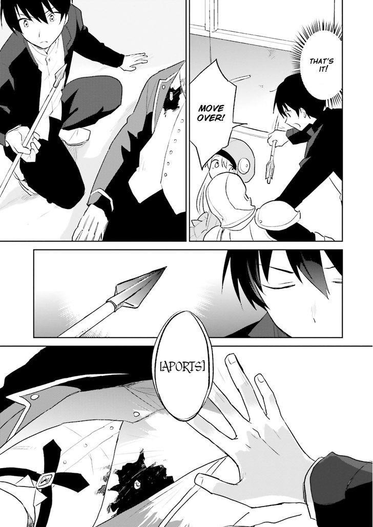 In Another World With My Smartphone Chapter 3 - Page 37 in English