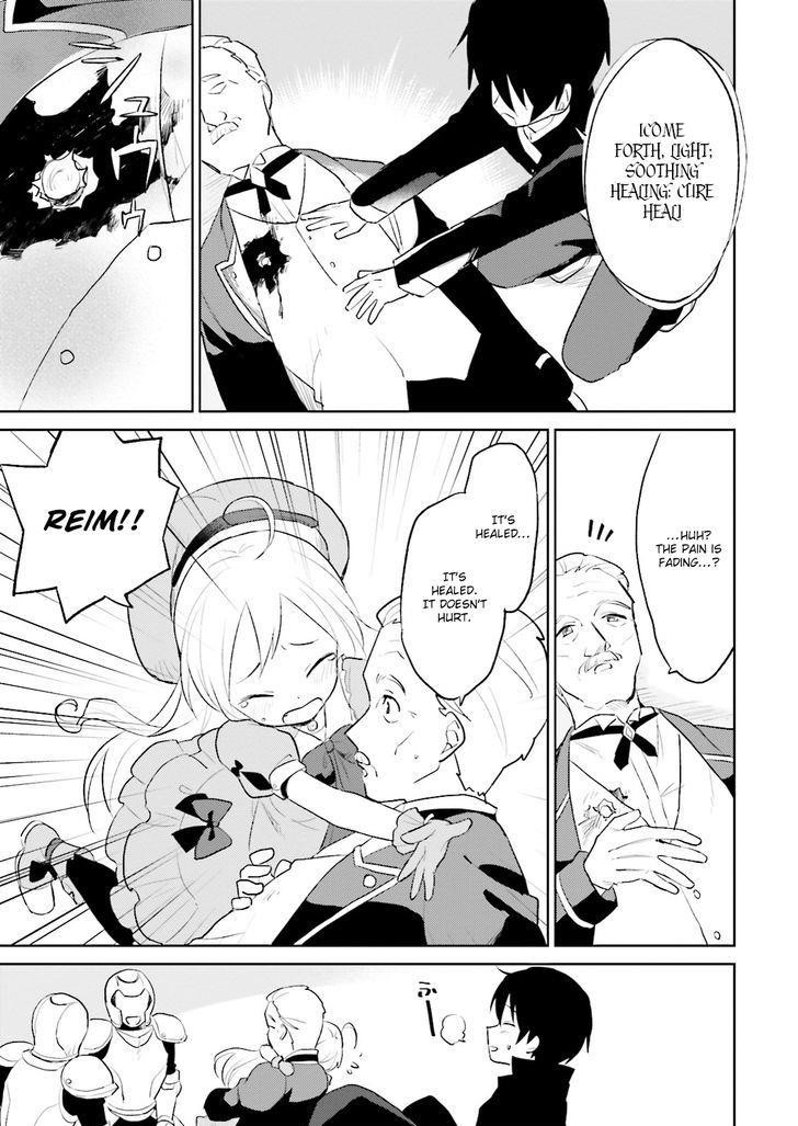 In Another World With My Smartphone Chapter 3 - Page 39 in English