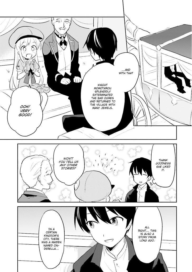 In Another World With My Smartphone Chapter 3 - Page 45 in English