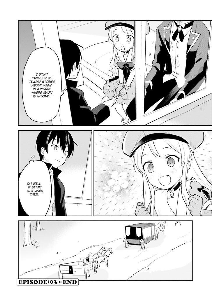 In Another World With My Smartphone Chapter 3 - Page 46 in English