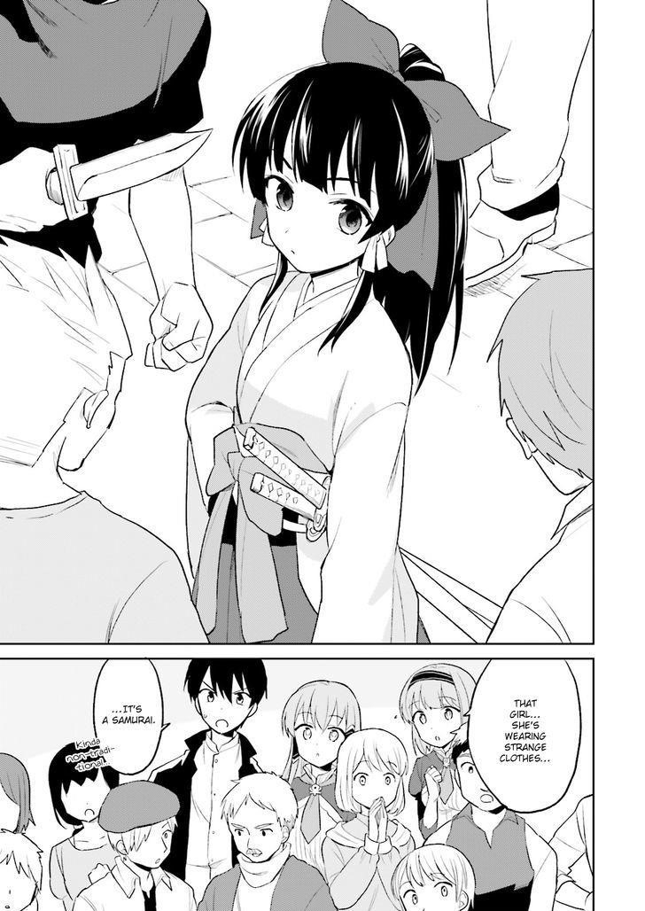 In Another World With My Smartphone Chapter 3 - Page 7 in English