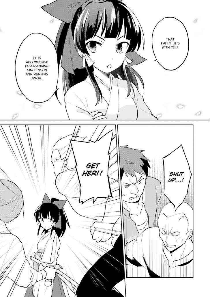 In Another World With My Smartphone Chapter 3 - Page 9 in English