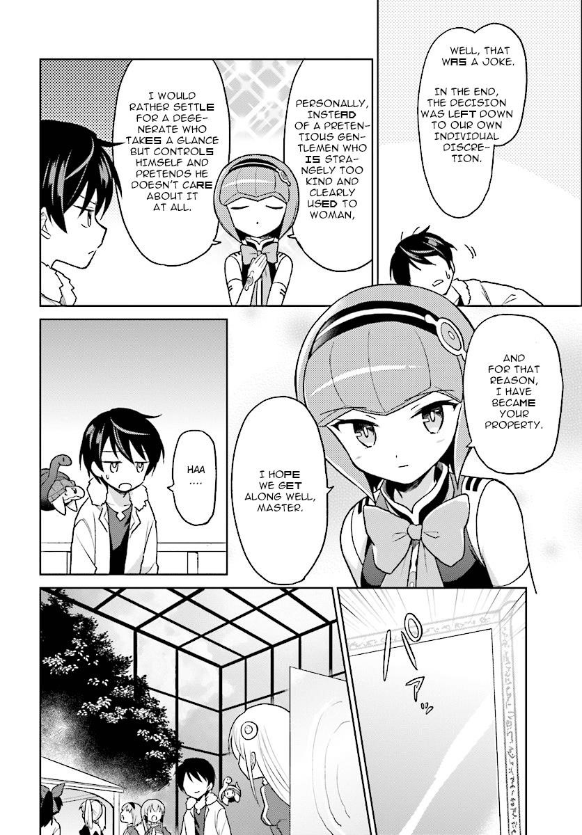 In Another World With My Smartphone Chapter 30 - Page 10 in English