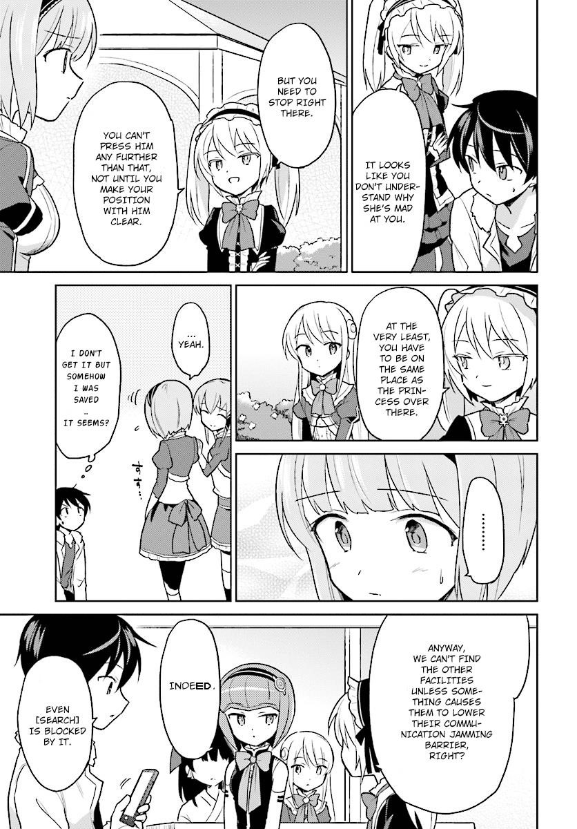 In Another World With My Smartphone Chapter 30 - Page 17 in English