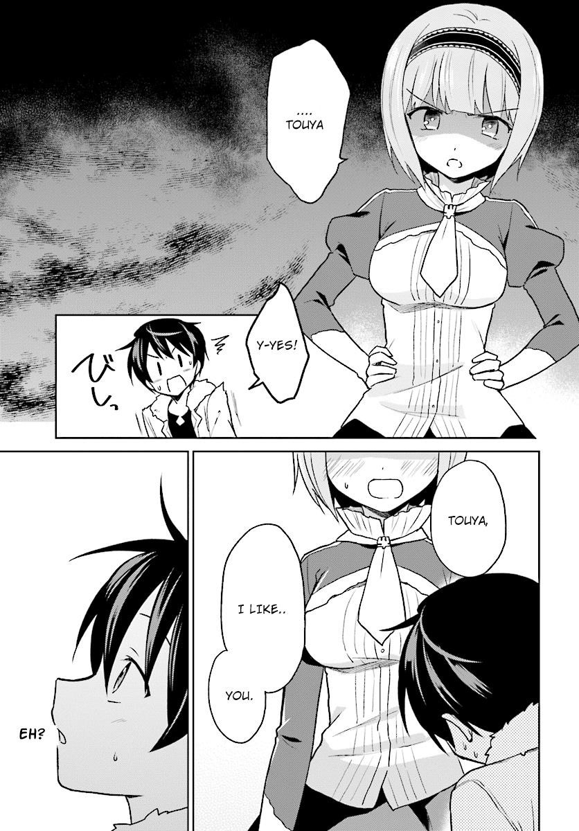 In Another World With My Smartphone Chapter 30 - Page 23 in English