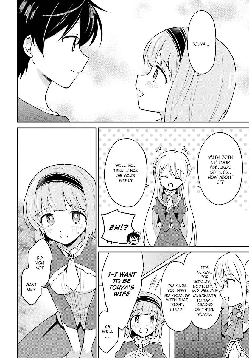 In Another World With My Smartphone Chapter 31 - Page 12 in English