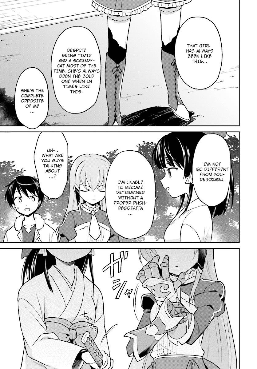 In Another World With My Smartphone Chapter 31 - Page 19 in English