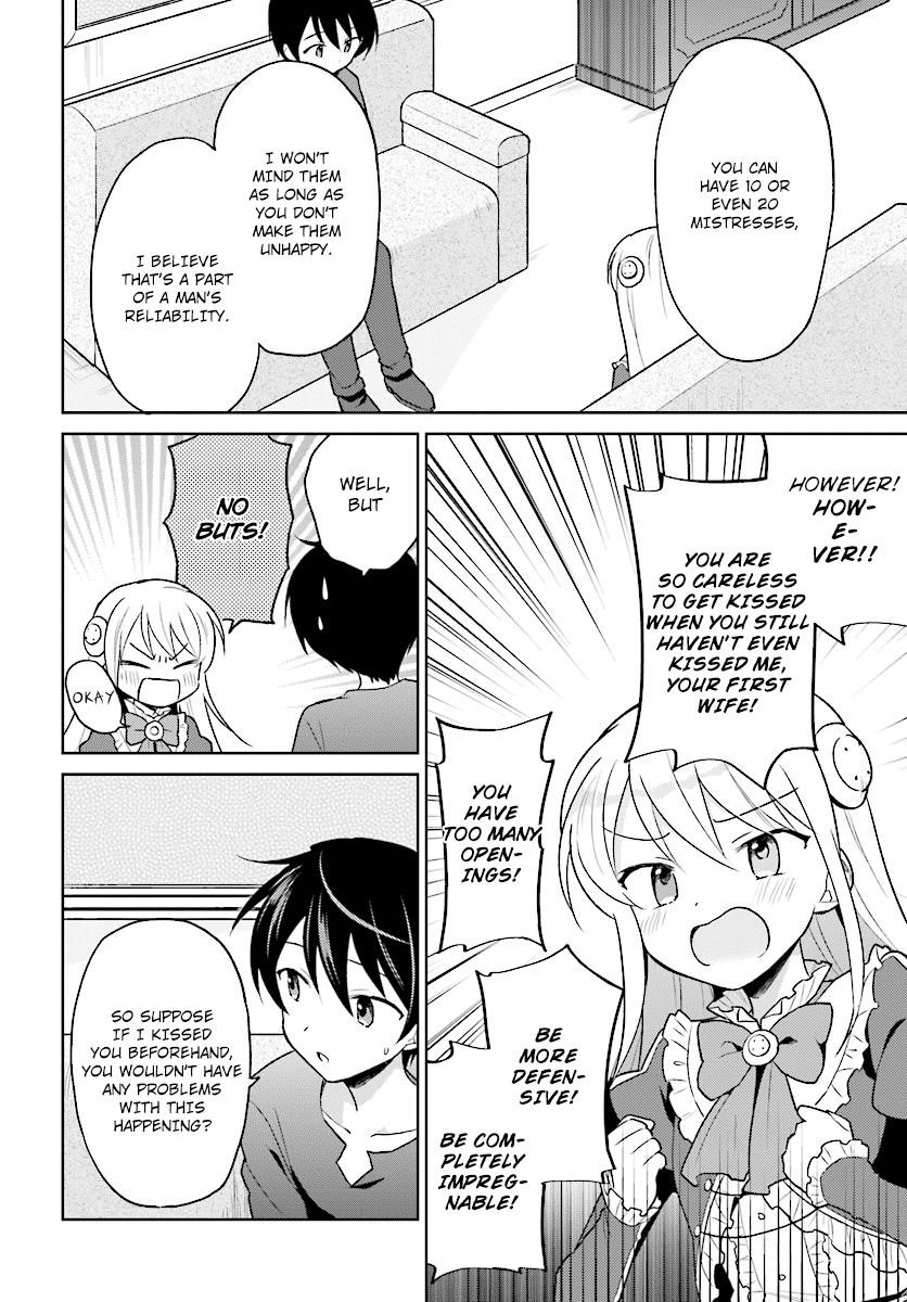 In Another World With My Smartphone Chapter 31 - Page 4 in English