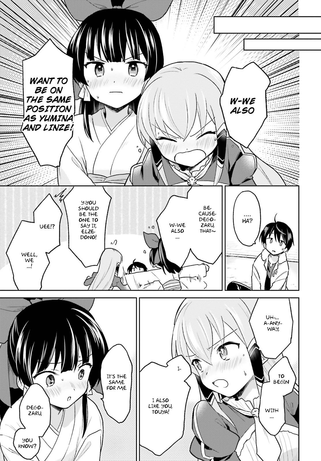 In Another World With My Smartphone Chapter 32 - Page 16 in English