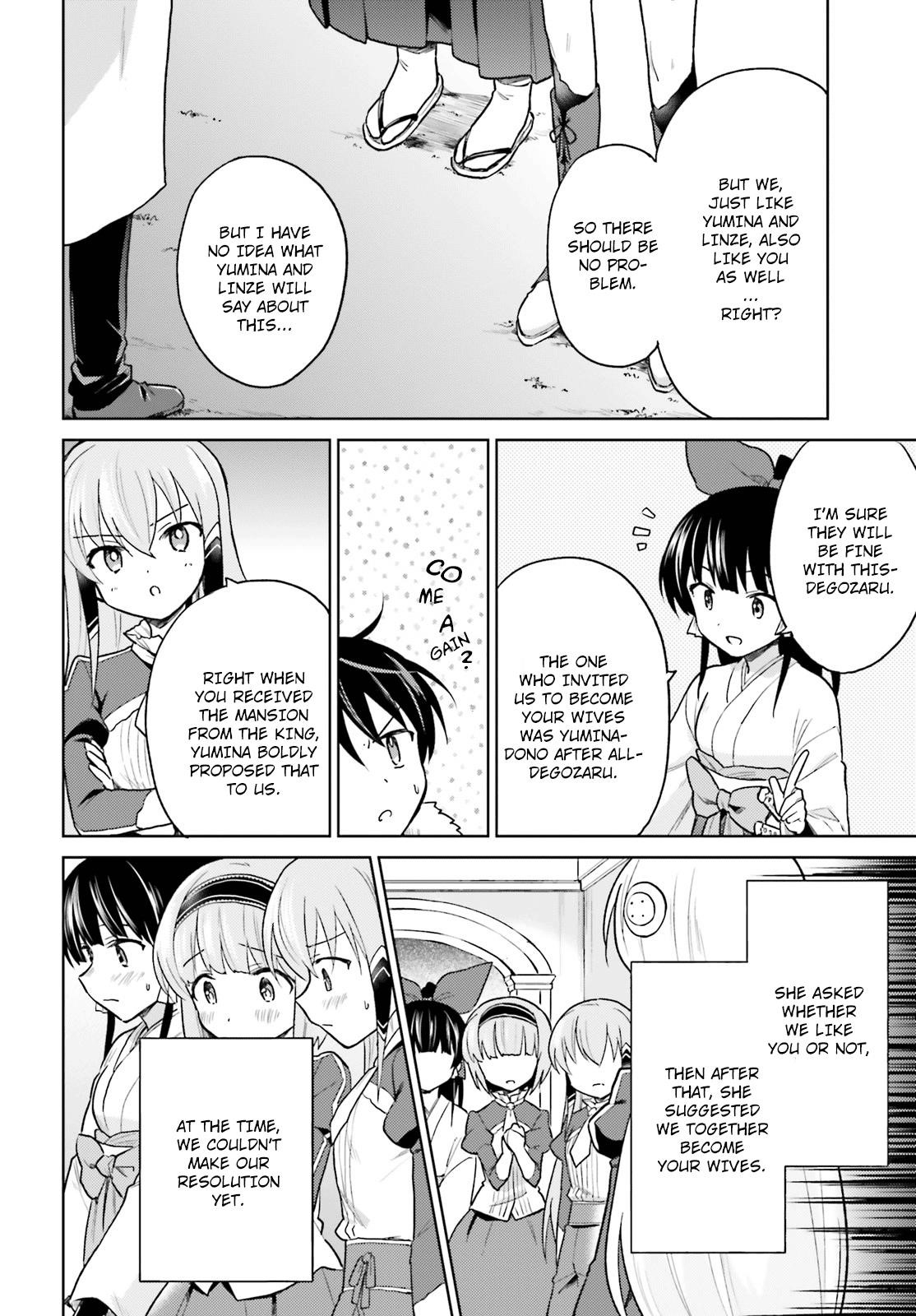 In Another World With My Smartphone Chapter 32 - Page 19 in English