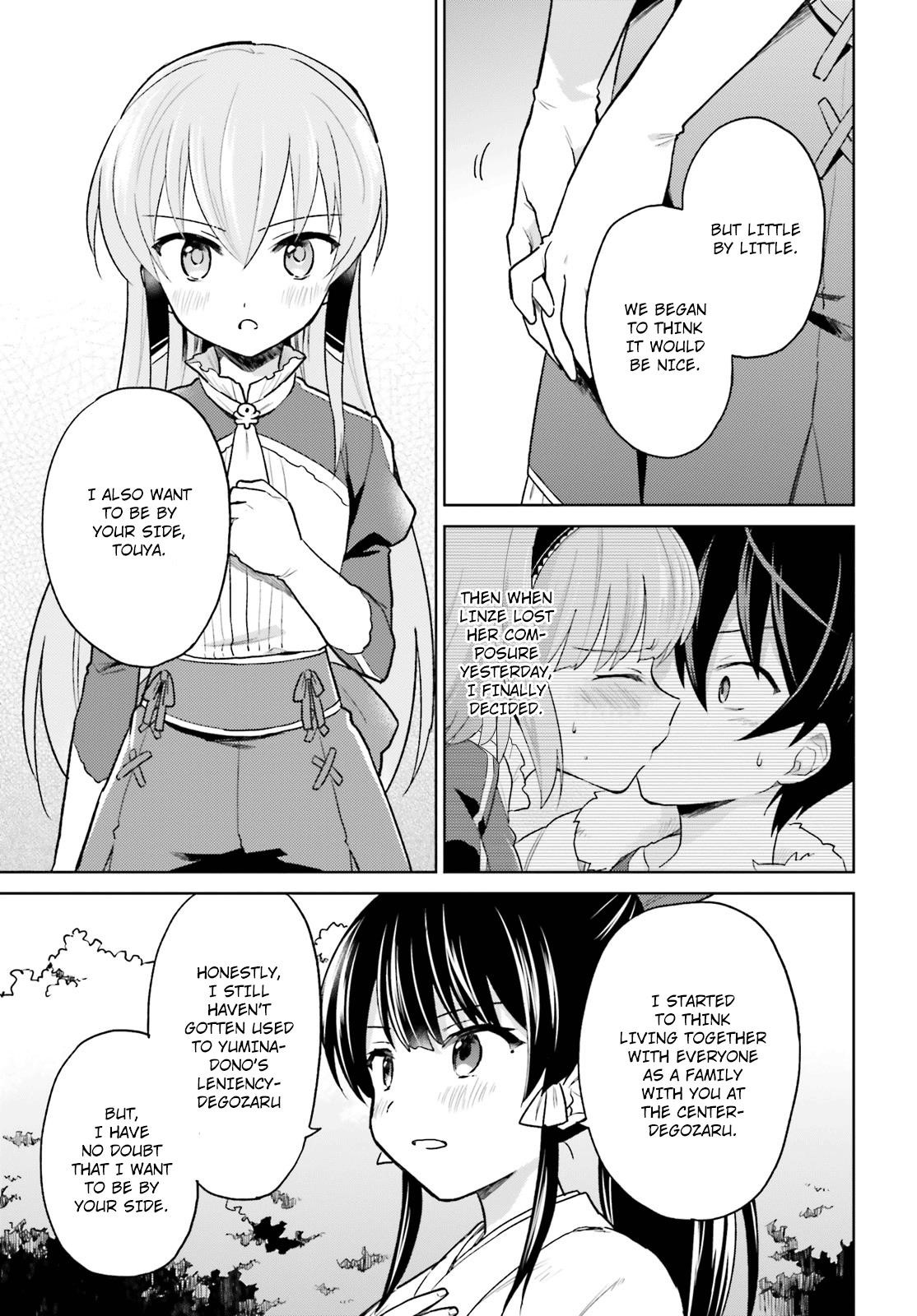 In Another World With My Smartphone Chapter 32 - Page 20 in English