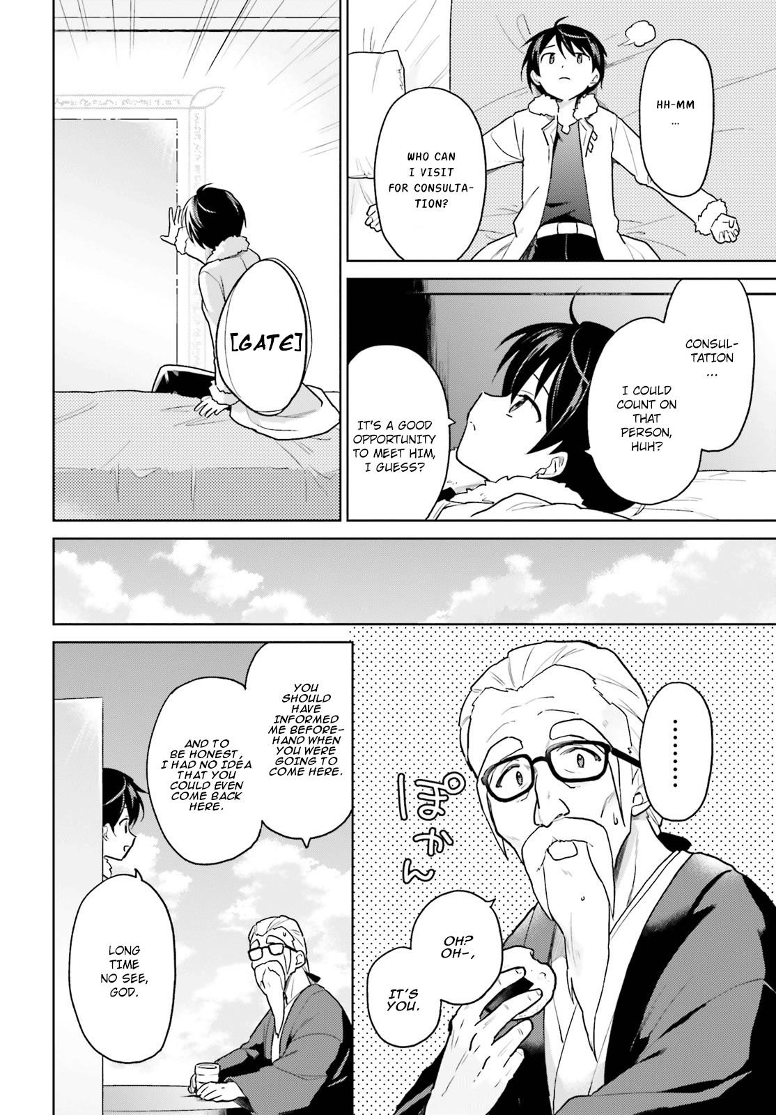 In Another World With My Smartphone Chapter 32 - Page 23 in English
