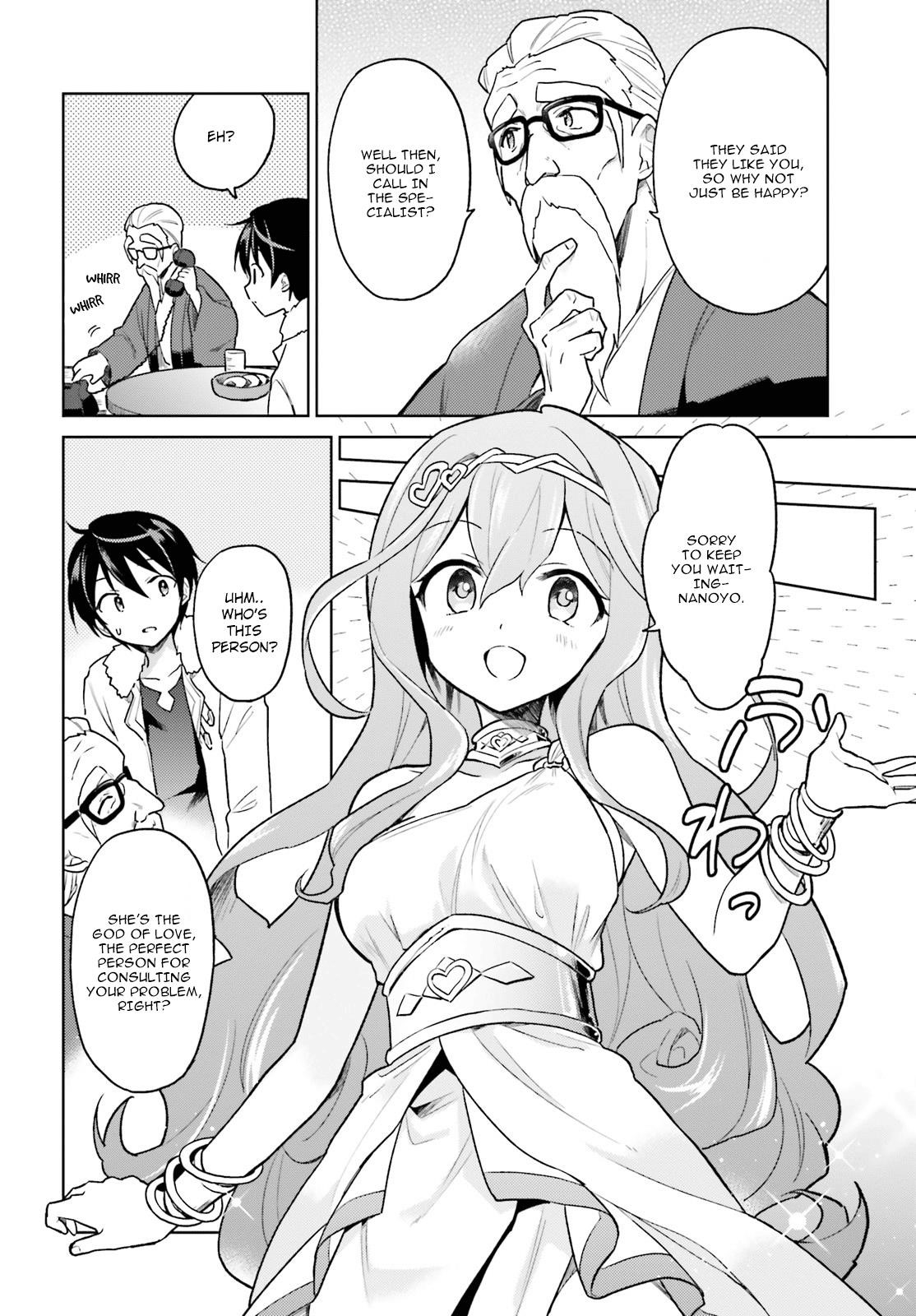 In Another World With My Smartphone Chapter 32 - Page 25 in English
