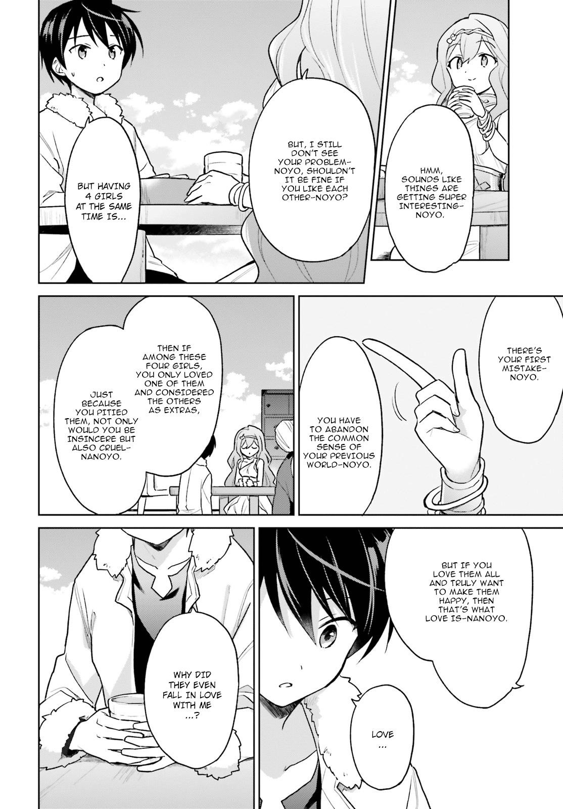 In Another World With My Smartphone Chapter 32 - Page 27 in English