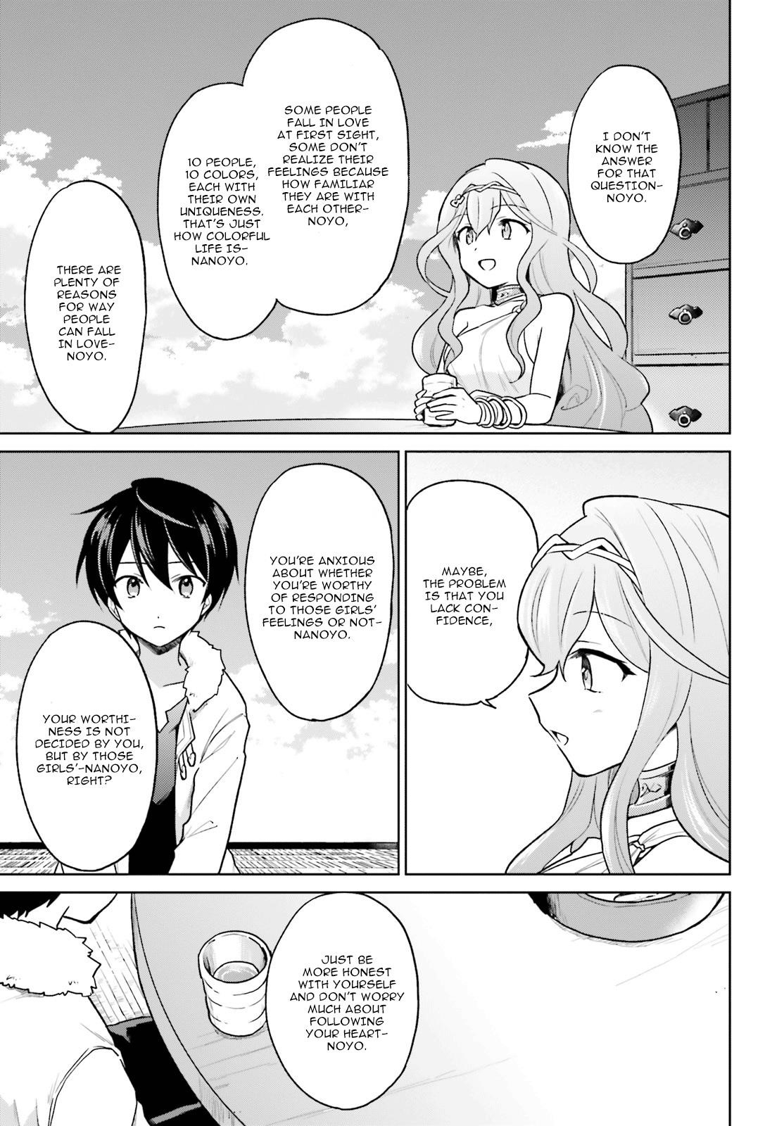 In Another World With My Smartphone Chapter 32 - Page 28 in English