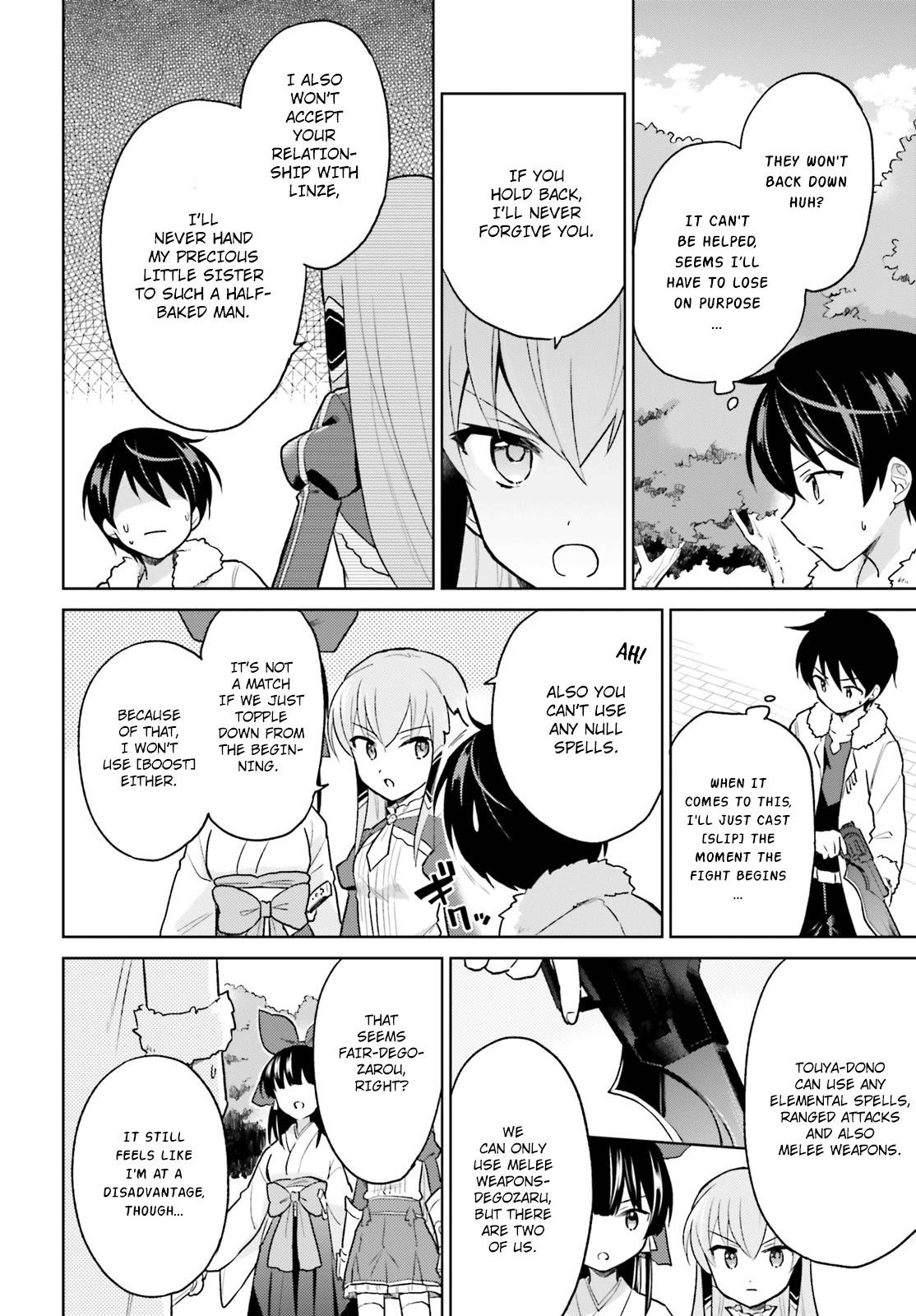 In Another World With My Smartphone Chapter 32 - Page 3 in English