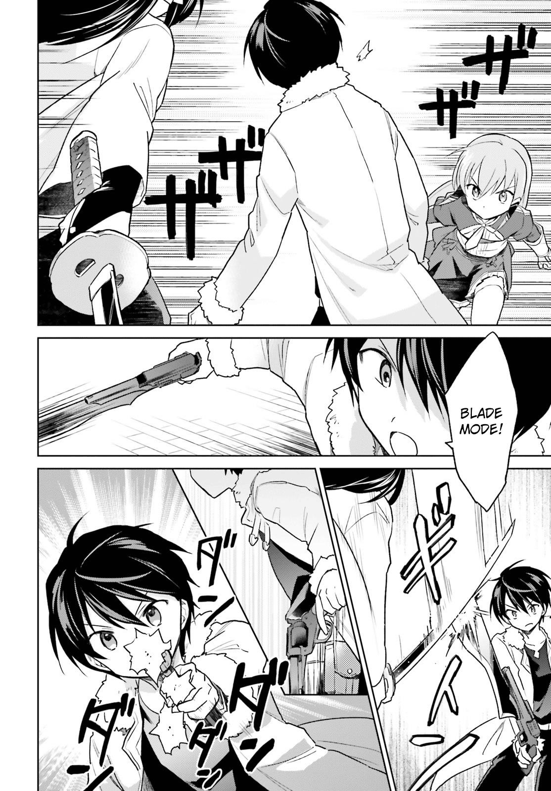 In Another World With My Smartphone Chapter 32 - Page 5 in English