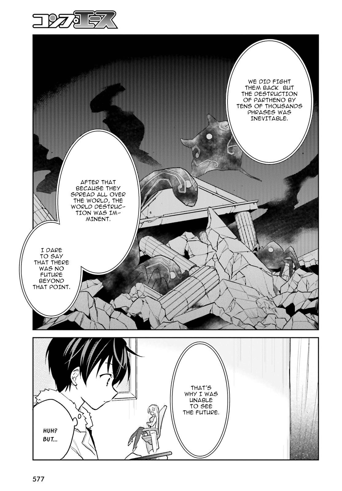 In Another World With My Smartphone Chapter 33 - Page 15 in English