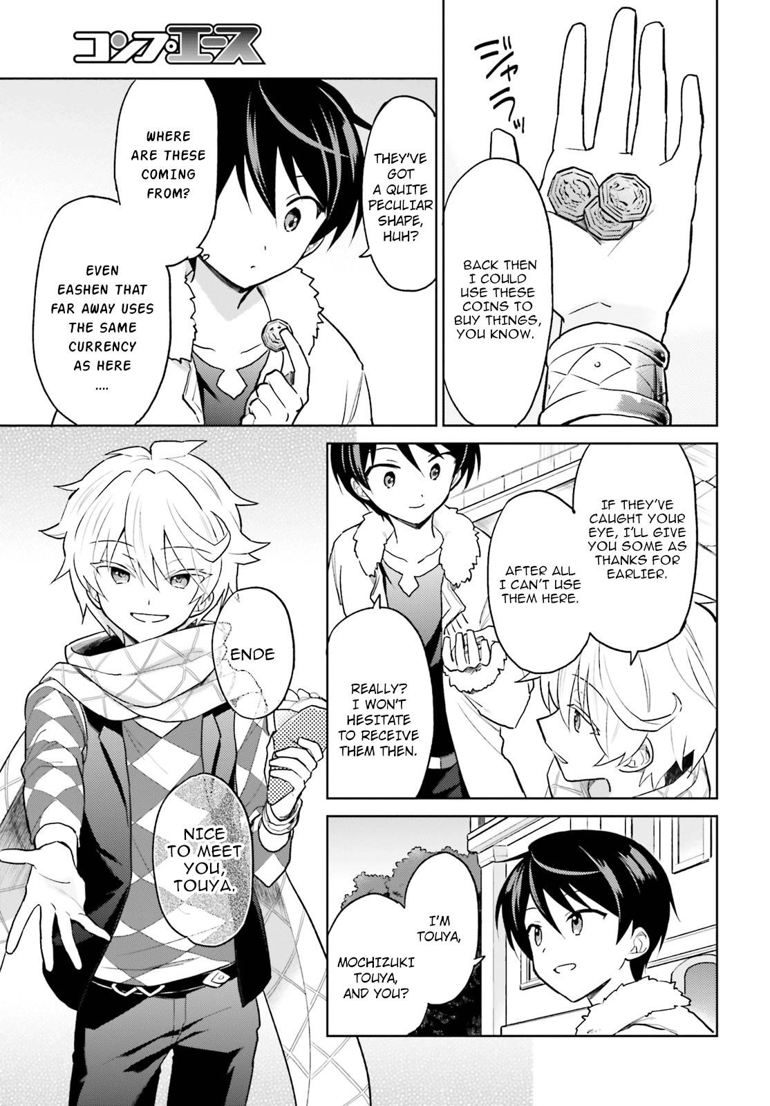 In Another World With My Smartphone Chapter 33 - Page 21 in English