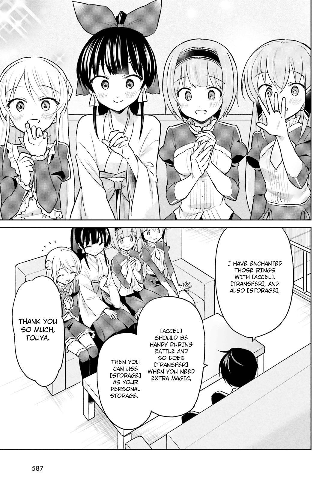 In Another World With My Smartphone Chapter 33 - Page 25 in English