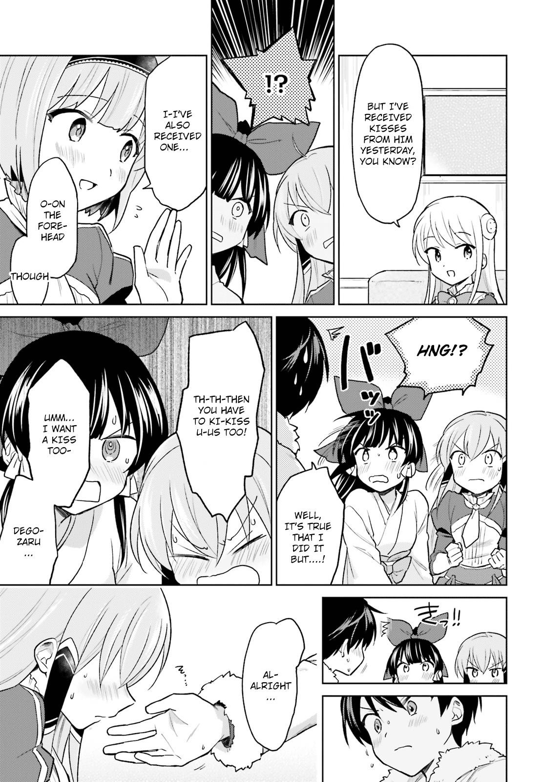 In Another World With My Smartphone Chapter 33 - Page 5 in English