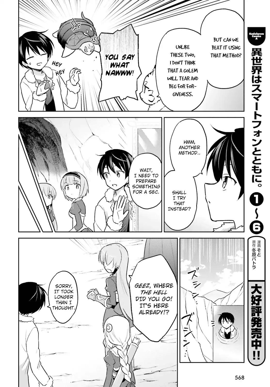 In Another World With My Smartphone Chapter 34 - Page 10 in English