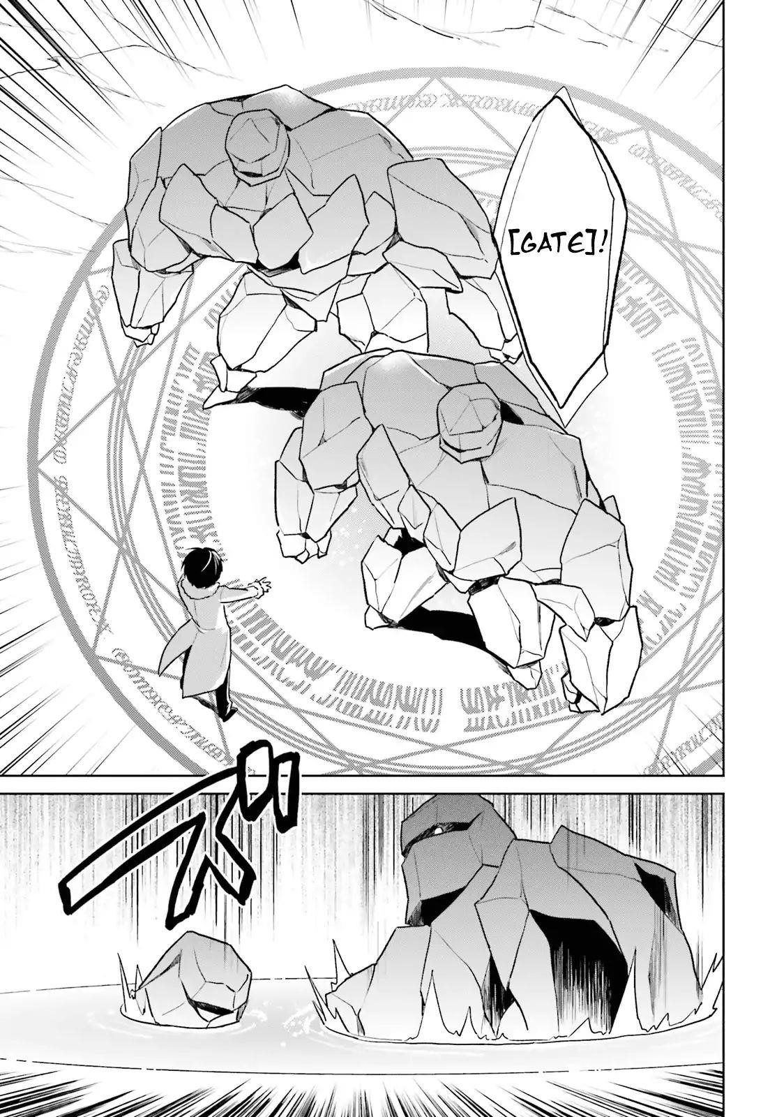 In Another World With My Smartphone Chapter 34 - Page 15 in English