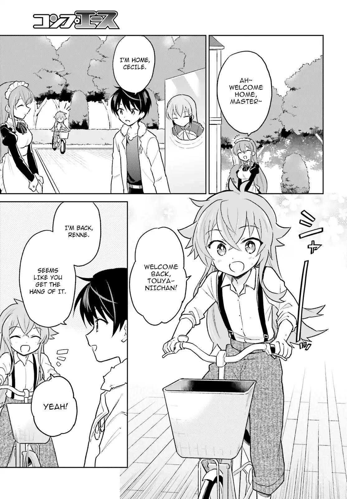 In Another World With My Smartphone Chapter 34 - Page 21 in English