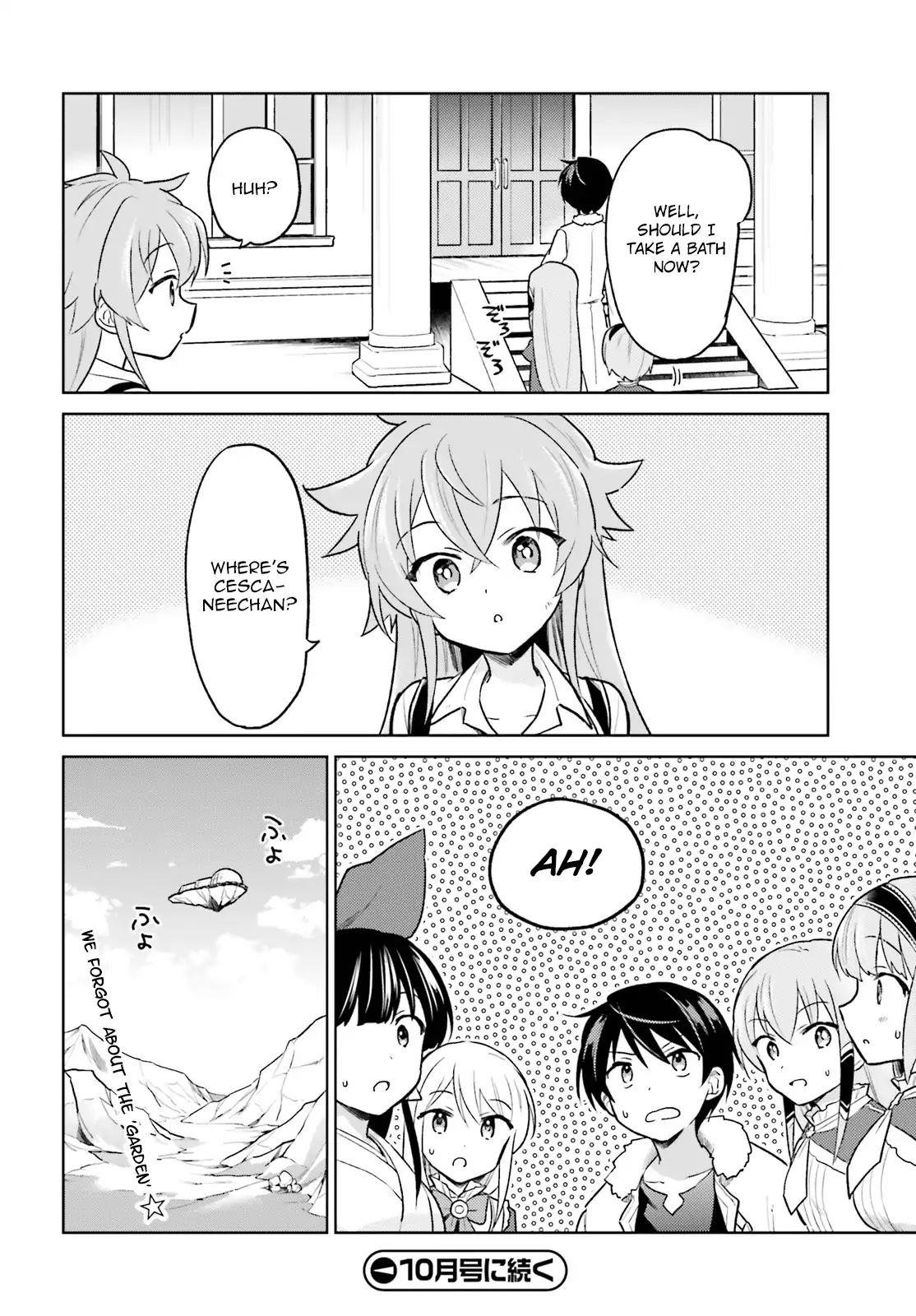 In Another World With My Smartphone Chapter 34 - Page 22 in English