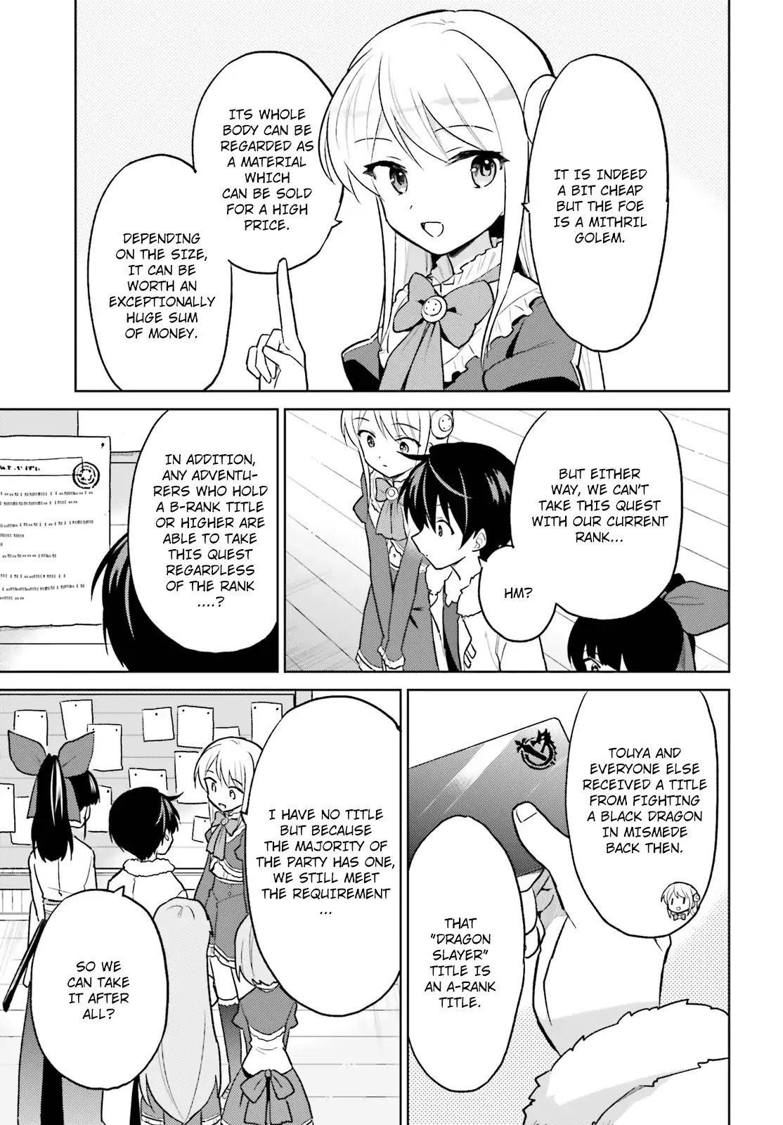 In Another World With My Smartphone Chapter 34 - Page 3 in English