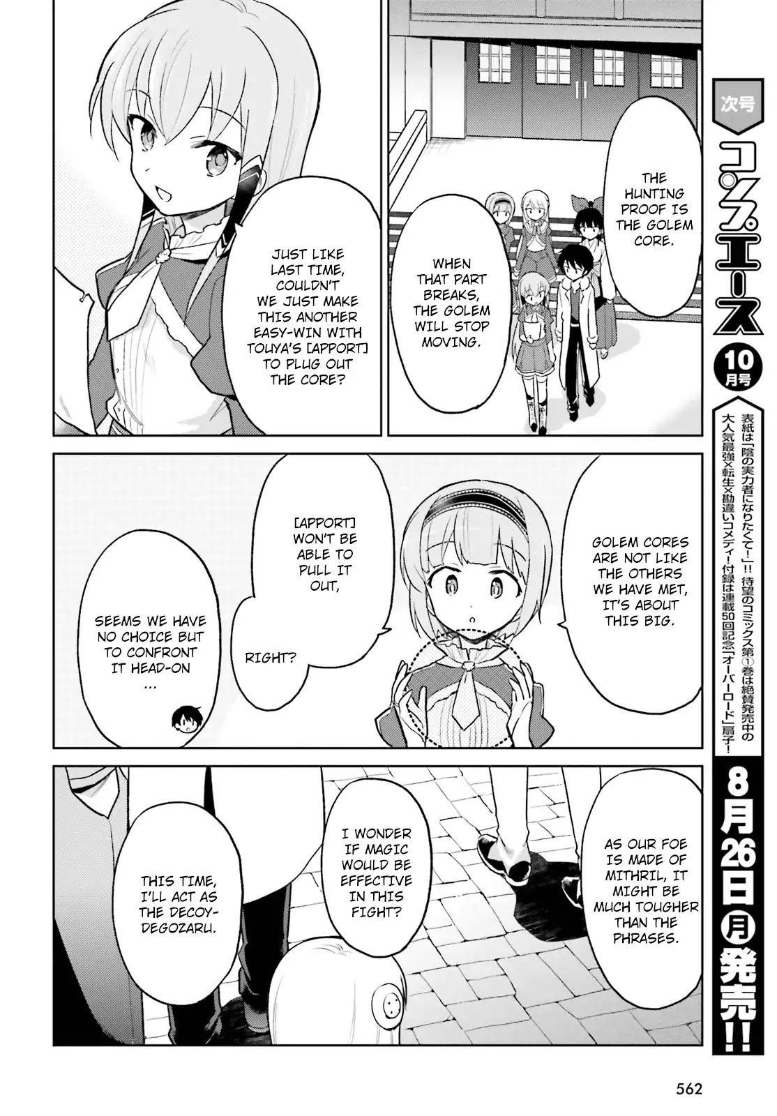 In Another World With My Smartphone Chapter 34 - Page 4 in English