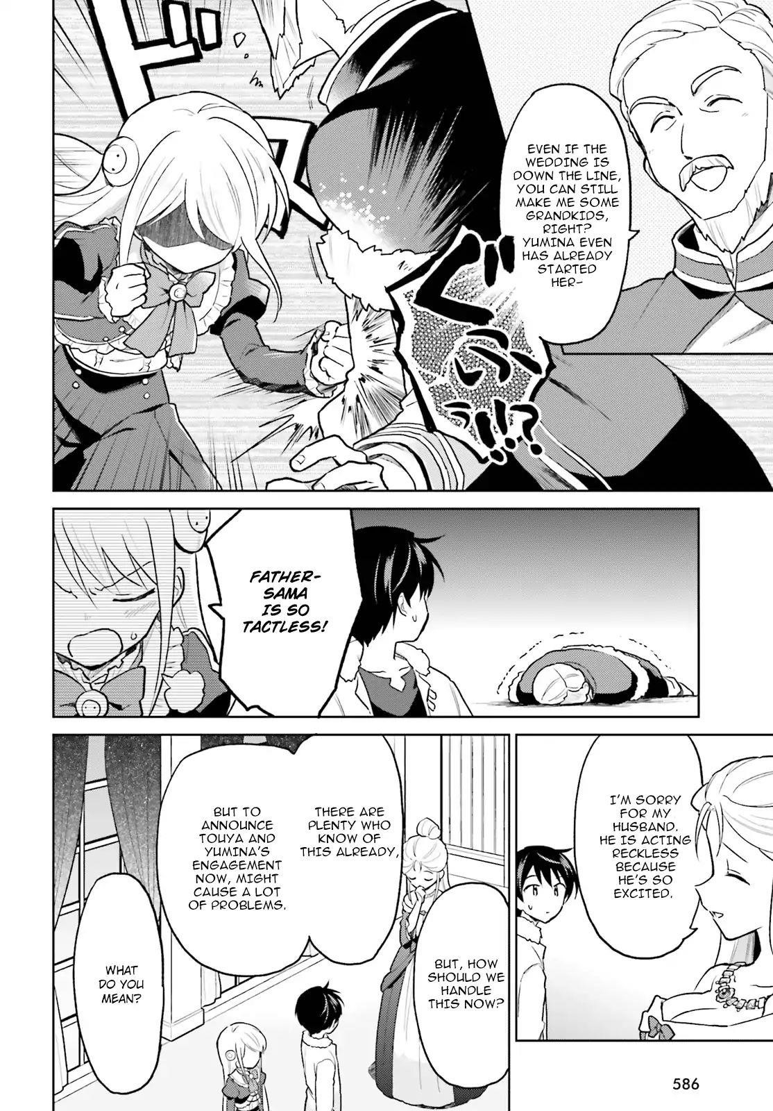 In Another World With My Smartphone Chapter 35 - Page 10 in English