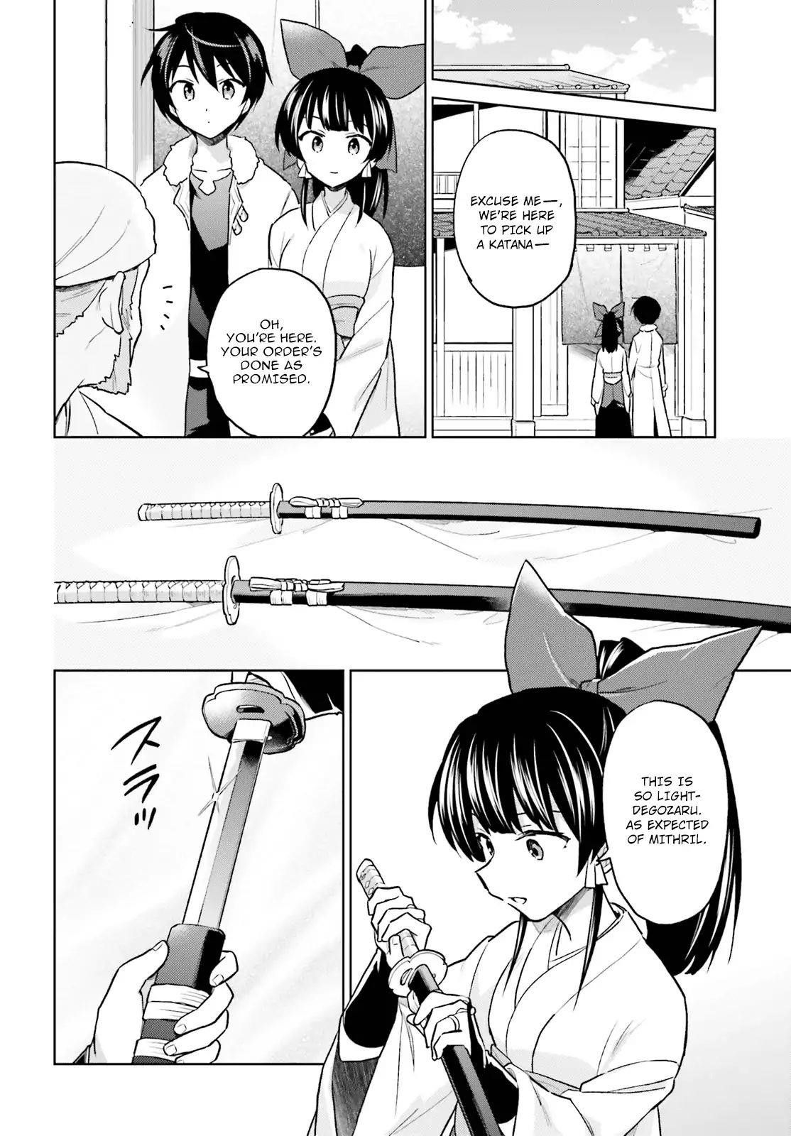 In Another World With My Smartphone Chapter 35 - Page 12 in English
