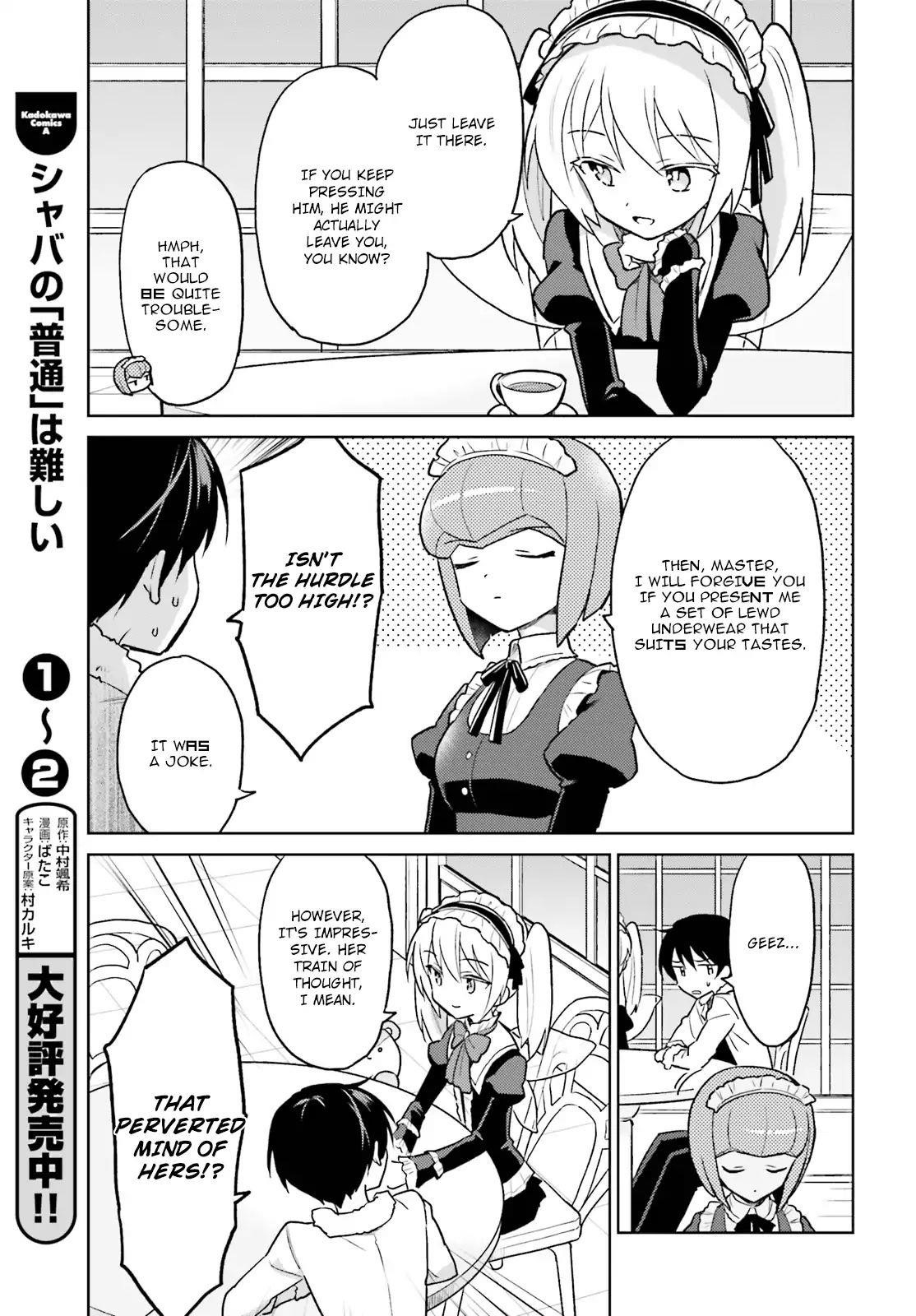 In Another World With My Smartphone Chapter 35 - Page 3 in English