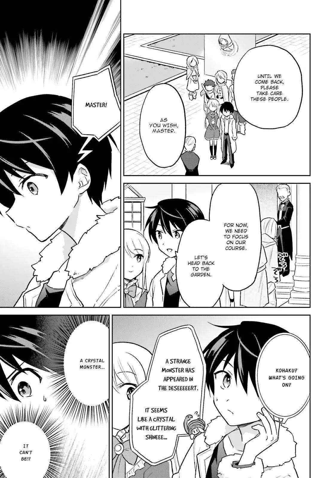 In Another World With My Smartphone Chapter 36 - Page 21 in English