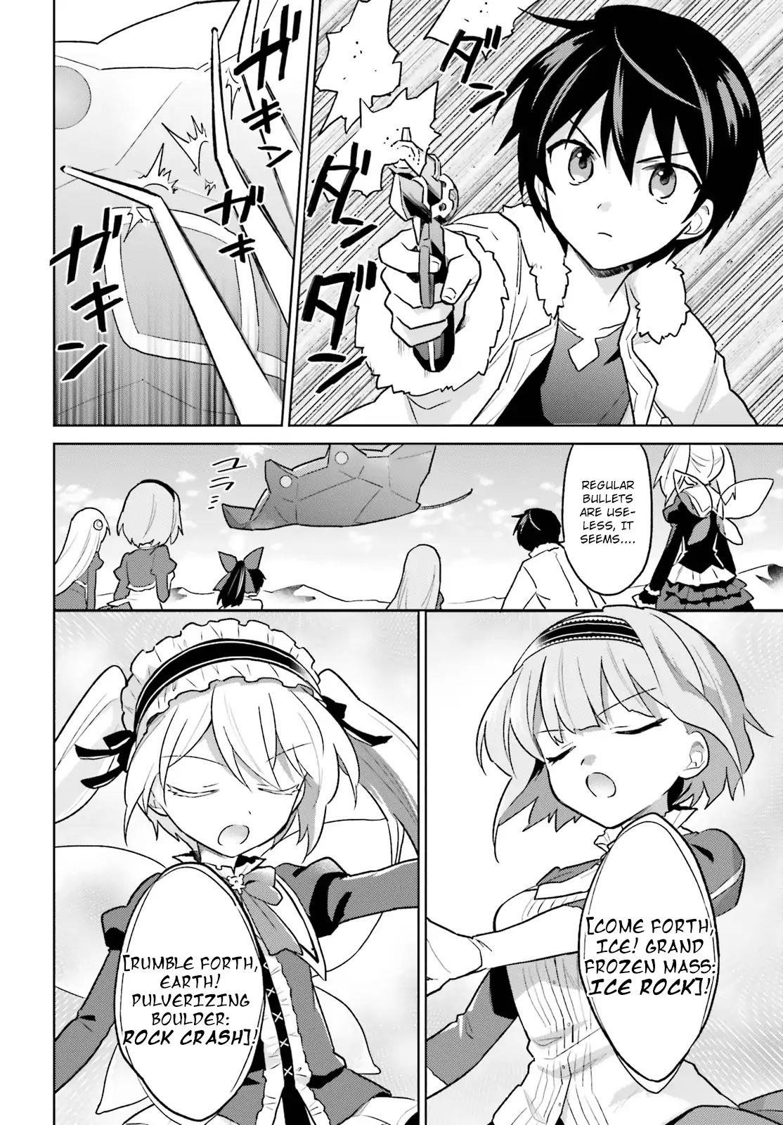 In Another World With My Smartphone Chapter 36 - Page 24 in English