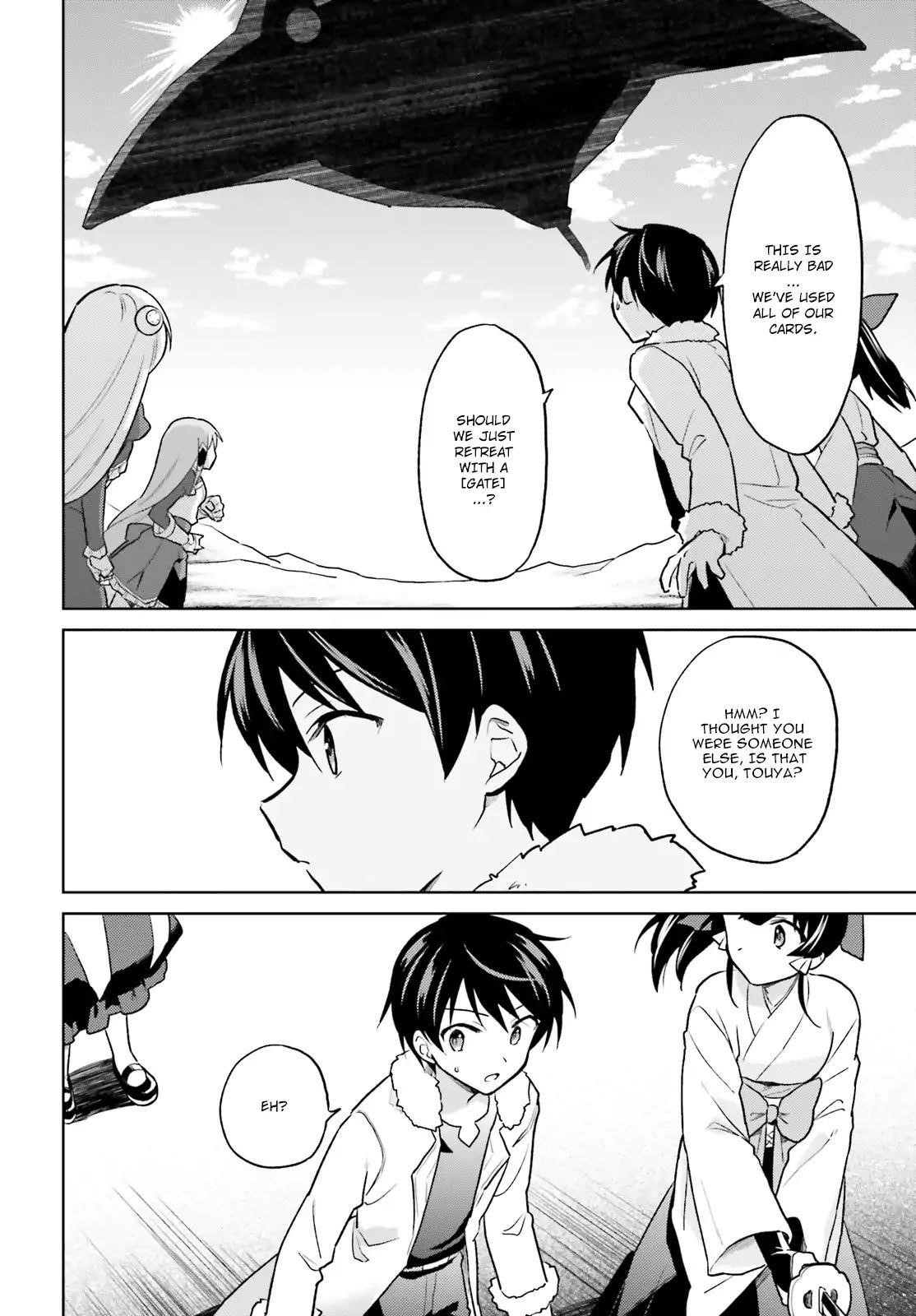 In Another World With My Smartphone Chapter 36 - Page 32 in English