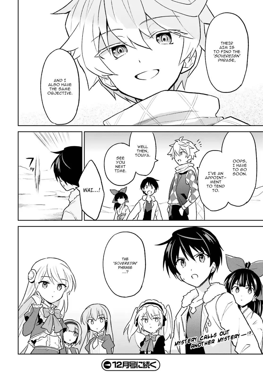 In Another World With My Smartphone Chapter 36 - Page 38 in English