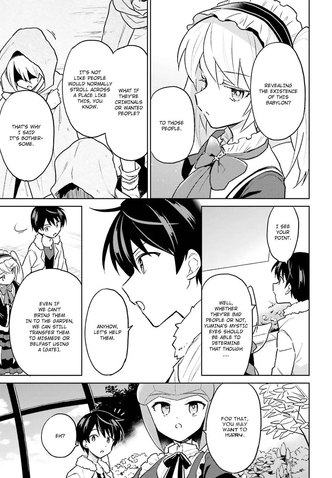 In Another World With My Smartphone Chapter 36 - Page 5 in English