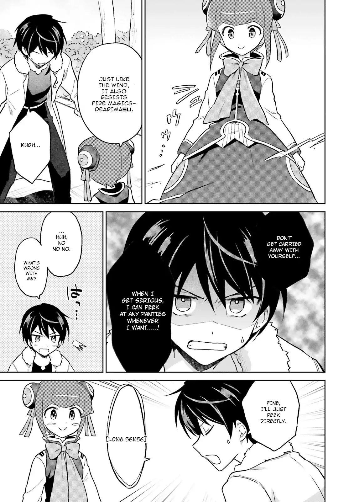 In Another World With My Smartphone Chapter 37 - Page 15 in English